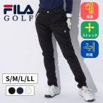 ＦＩＬＡ　ＧＯＬＦ レディース 中綿×ボンディングパンツ ゴルフウエア