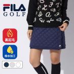  Golf одежда юбка женский LAP юбка . способ . сохранение тепла с хлопком стеганый filler Golf FILA GOLF