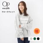  женский тренировочный повышение температуры Crew RUSTYla стойка 952004 SALE