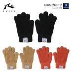  девочка Kids перчатки RUSTY 982912