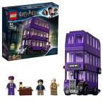 レゴ(LEGO) ハリーポッター 夜の騎士バス 75957 ブロック おもちゃ 男の子並行輸入