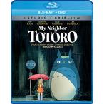 となりのトトロ My Neighbor Totoro (Two-Disc Blu-ray/DVD Combo)(2017)[Import]並行輸入