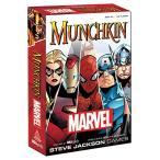 Munchkin Marvel Edition並行輸入