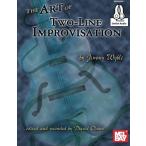 The Art of Two-Line Improvisation並行輸入