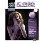 Female Voice Jazz Standards: Piano/Vocal Sheet Music With Orchestrated Back