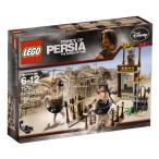 LEGO Prince of Persia The Ostrich Race (7570)並行輸入