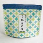 宇治抹茶<濃茶>播磨の昔 30g