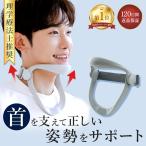  шея опора медицинская помощь для тонкий летний сетка незначительный . корсет распорка шея шея опора незаметный .. время 