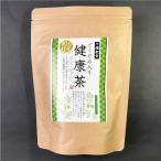 国内産どくだみ入り健康茶 120g（6gx2