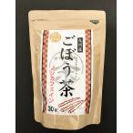  местного производства материалы Kyushu производство gobou чай 75g(2.5gx30 пакет )
