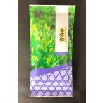 八女茶　玉露粉茶　100g