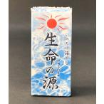  жизнь. источник (inochino Moto ) 30cc