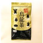 くまもと烏龍茶 80ｇ（