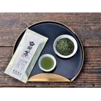 白折茶100ｇ/新茶/煎茶/茶葉/緑茶/日本茶/お茶