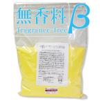 無香料　エコタイプ　薬用入浴剤ヤ