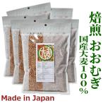  создание 1903 год ......400g×6 пакет свежесть . собственный . еда ...... поли поли Saxa k еда чувство ячмень пуховка рис Islay ndo Gifu префектура молния пакет большая вместимость 