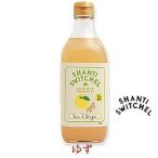  без добавок Chantez .swi che ru yuzu & Gin ja-500mL 7 раз разбавление SHANTI SWITCHEL сырой . уксус / имбирь уксус /.. уксус / yuzu уксус / яблоко уксус 