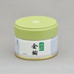  зеленый чай золотой колесо 20g жестяная банка (.. rin ).. круг . Ояма .