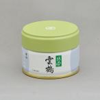  зеленый чай . журавль 20g жестяная банка (....).. круг . Ояма .