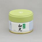  зеленый чай Wako 20g жестяная банка (...).. круг . Ояма .