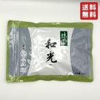.. круг . Ояма . зеленый чай Wako (...) 100g aluminium пакет входить чайная церемония чай .matcha powder green tea