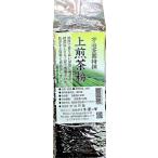  сверху зеленый чай мука 400g/ экономичный / мука чай /. цена и больше. тест ... / чай .../ чай упаковка ./