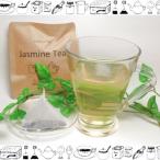 Yahoo! Yahoo!ショッピング(ヤフー ショッピング)ジャスミン茶 ティーバッグ〜ワンランク上のジャスミンの香り