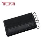 TUMI чехол для ключей Tumi 6 полосный брелок для ключа шероховатость палочка нейлон натуральная кожа футляр для карточек чёрный черный 