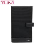 TUMI путешествие бумажник Tumi длинный кошелек натуральная кожа шероховатость палочка нейлон паспорт кейс путешествие командировка бур nai The - для мужчин и женщин черный чёрный 