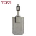 TUMI ID багажный бирка Tumi багаж чехол для пропуска натуральная кожа серый 