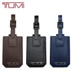 TUMI ID багажный бирка Tumi багаж чехол для пропуска натуральная кожа все 3 цвет 