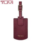 TUMI ID багажный бирка Tumi багаж чехол для пропуска натуральная кожа o- Kid Gold 