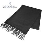  Brooks Brothers muffler кашемир палантин BROOKS BROTHERS мужской Scotland производства чёрный [ черный ][ бесплатная доставка ]