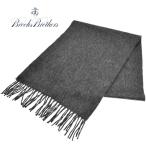  Brooks Brothers muffler кашемир палантин BROOKS BROTHERS мужской Scotland производства [ угольно-серый ][ бесплатная доставка ]