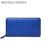  Bottega Veneta длинный кошелек BOTTEGA VENETA Zip around бумажник кошелек сетка натуральная кожа голубой 