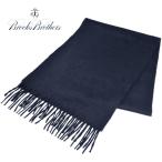  Brooks Brothers muffler кашемир палантин BROOKS BROTHERS мужской Scotland производства [ темно-синий ][ бесплатная доставка ]