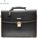  Brooks Brothers портфель BROOKS BROTHERS натуральная кожа заслонка портфель P C место хранения Brown чай [ Ame тигр ] [ бесплатная доставка ]