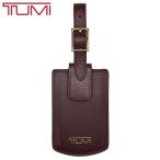 TUMI ID багажный бирка Tumi багаж чехол для пропуска натуральная кожа балка gun ti