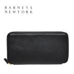  Barneys New York длинный кошелек BARNEYS NEWYORK натуральная кожа раунд застежка-молния чёрный черный мужской женский для мужчин и женщин [ бесплатная доставка ]
