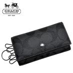  Coach мужской чехол для ключей COACH MENS signature натуральная кожа 5 полосный чехол для ключей уголь черный 