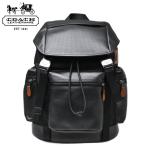  Coach рюкзак мужской сумка COACH MENS рюкзак Day Pack натуральная кожа нейлон чёрный черный [F57477 FD7][ outlet ][ бесплатная доставка ]