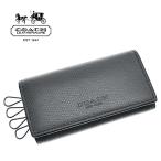  Coach мужской чехол для ключей COACH MENS F63414 signature натуральная кожа 4 полосный чехол для ключей пепел серый [ outlet ]