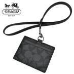  Coach ID кейс COACH чехол для проездного билета чехол для пропуска ремешок на шею уголь чёрный черный [F64063 CQ/BK][ signature PVC Ran ярд ][ outlet ]