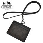  Coach ID кейс COACH чехол для проездного билета чехол для пропуска ремешок на шею красное дерево чай Brown [F64063 MA/BR][ signature PVC Ran ярд ][ outlet ]