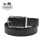  Coach мужской ремень COACH MENS signature en Boss do кожа type вдавлено . двусторонний чёрный черный [F64827 BK/BK][ outlet ][ бесплатная доставка ]