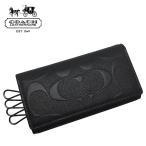  Coach мужской чехол для ключей COACH MENS signature натуральная кожа type вдавлено . кожа 4 полосный чехол для ключей чёрный черный [F66293 BLK][ outlet ]