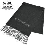  Coach мужской muffler COACH MENS 85134 палантин кашемир . шерсть для мужчин и женщин bai цвет серый [ outlet ]