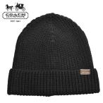  Coach мужской вязаная шапка COACH MENS шерсть шляпа вязаная шапка чёрный черный [ ребра вязаный шляпа ][F85140 BLK][RIB KNIT HAT][ outlet ]