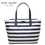  Kate Spade "мамина сумка" KATE SPADE большая сумка нейлон кожа ручная сумочка темно-синий темно-синий полоса [WKRU3524][ outlet ][ бесплатная доставка ]