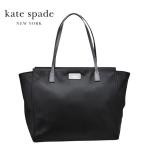  Kate Spade большая сумка KATE SPADE нейлон кожа ручная сумочка чёрный черный [WKRU3526][ outlet ][ бесплатная доставка ]